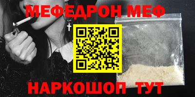 COCAINE Лесосибирск