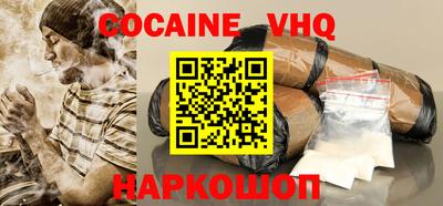 МДМА Ликино-Дулёво