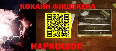 крисы Ливны