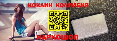 крисы Ливны