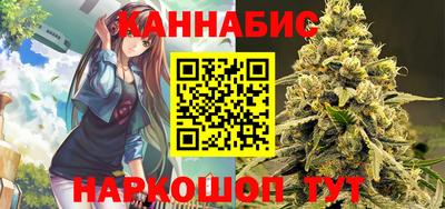 COCAINE Лесосибирск