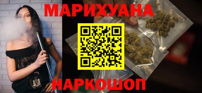 крисы Ливны