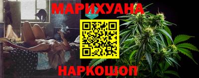 крисы Ливны