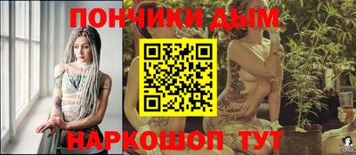 МДМА Ликино-Дулёво