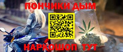 крисы Ливны