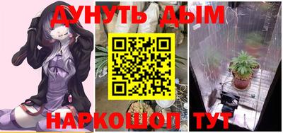 COCAINE Лесосибирск
