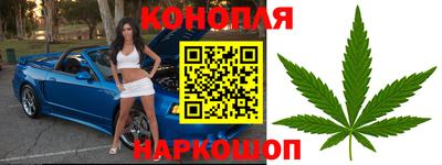 COCAINE Лесосибирск