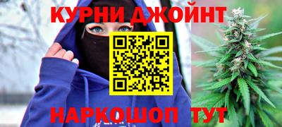 крисы Ливны