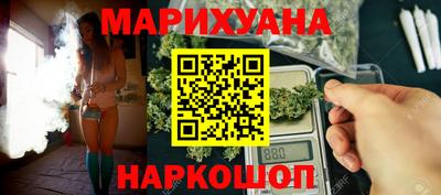 COCAINE Лесосибирск