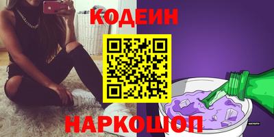 МДМА Ликино-Дулёво