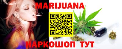 COCAINE Лесосибирск