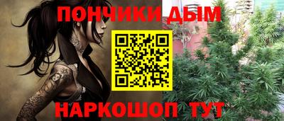 крисы Ливны
