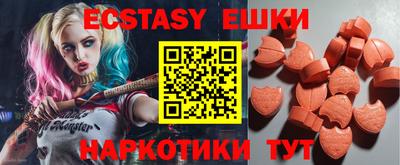 крисы Ливны