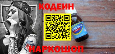 крисы Ливны