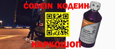 крисы Ливны