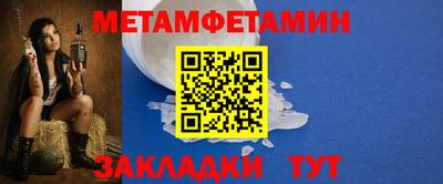 COCAINE Лесосибирск