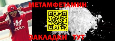 крисы Ливны