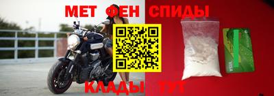 крисы Ливны