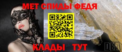 МДМА Ликино-Дулёво