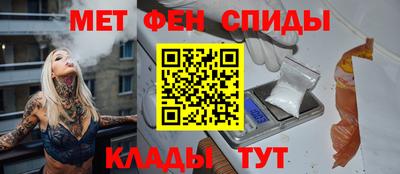 COCAINE Лесосибирск