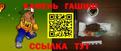 COCAINE Лесосибирск