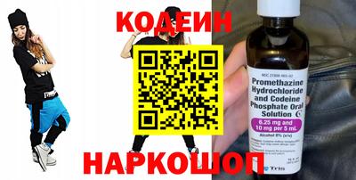 МДМА Ликино-Дулёво