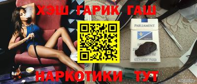 крисы Ливны