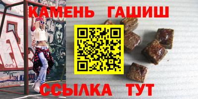 МДМА Ликино-Дулёво