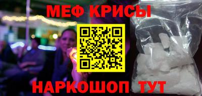 МДМА Ликино-Дулёво