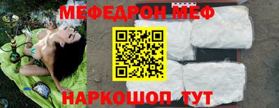 крисы Ливны