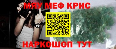 COCAINE Лесосибирск